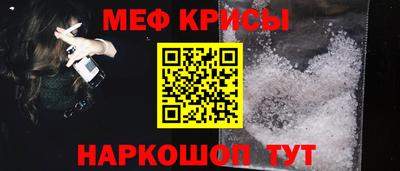марки lsd Ставрополь