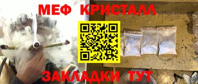 PSILOCYBIN Тверь