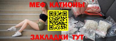 MDMA Premium VHQ Среднеуральск