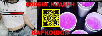 MDMA Premium VHQ Среднеуральск