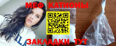 наркотики Старая Купавна