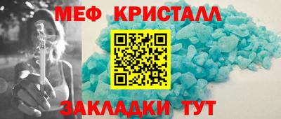 MDMA Premium VHQ Среднеуральск