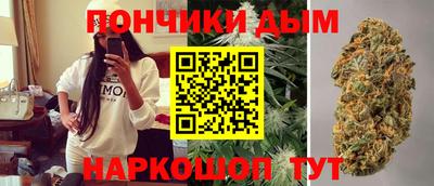 марки lsd Ставрополь