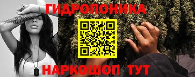 марки lsd Ставрополь