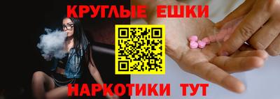MDMA Premium VHQ Среднеуральск