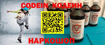 MDMA Premium VHQ Среднеуральск