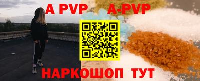 MDMA Premium VHQ Среднеуральск