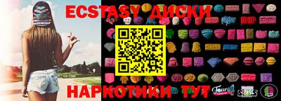 PSILOCYBIN Тверь
