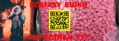 марки lsd Ставрополь