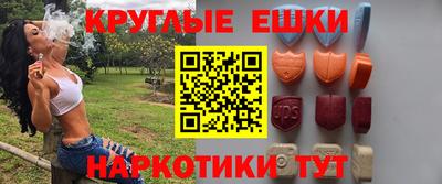 MDMA Premium VHQ Среднеуральск