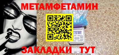 PSILOCYBIN Тверь