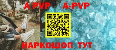 таблы Тара