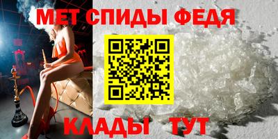 таблы Тара
