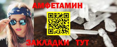 наркотики Старая Купавна
