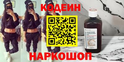 марки lsd Ставрополь