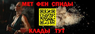 наркотики Старая Купавна