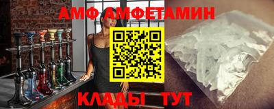 каннабис Татарск