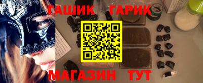 наркотики Старая Купавна