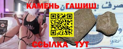 наркотики Старая Купавна