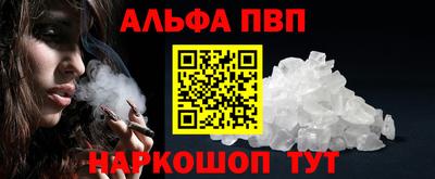 MDMA Premium VHQ Среднеуральск