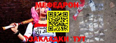 каннабис Татарск